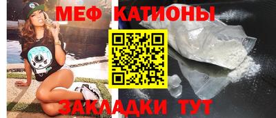 метадон Пыть-Ях