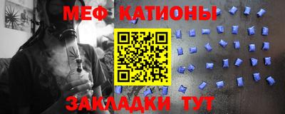 метадон Пыть-Ях