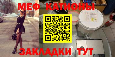 метадон Пыть-Ях