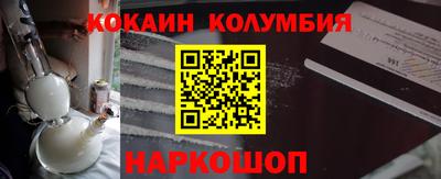 мет Пугачёв