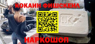 мет Пугачёв