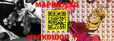 мет Пугачёв
