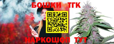 прущий лед Пушкино