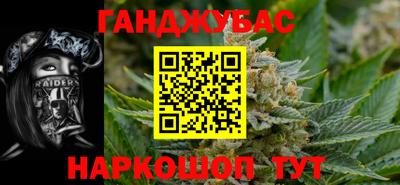 прущий лед Пушкино