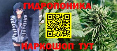 прущий лед Пушкино