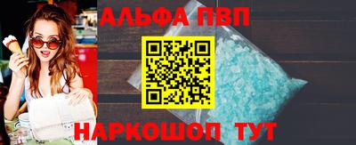 метадон Пыть-Ях