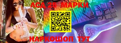 мет Пугачёв