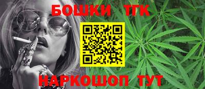 метадон Пыть-Ях