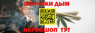 мет Пугачёв