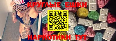 метадон Пыть-Ях