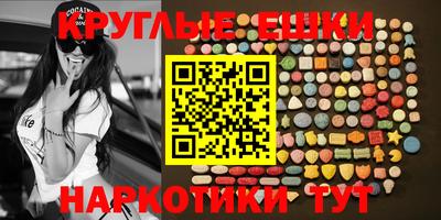 метадон Пыть-Ях