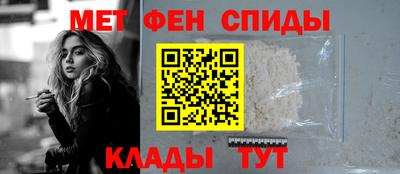 метадон Пыть-Ях