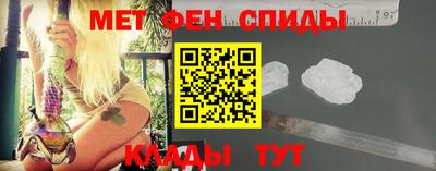мет Пугачёв