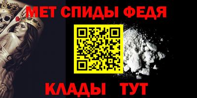 прущий лед Пушкино